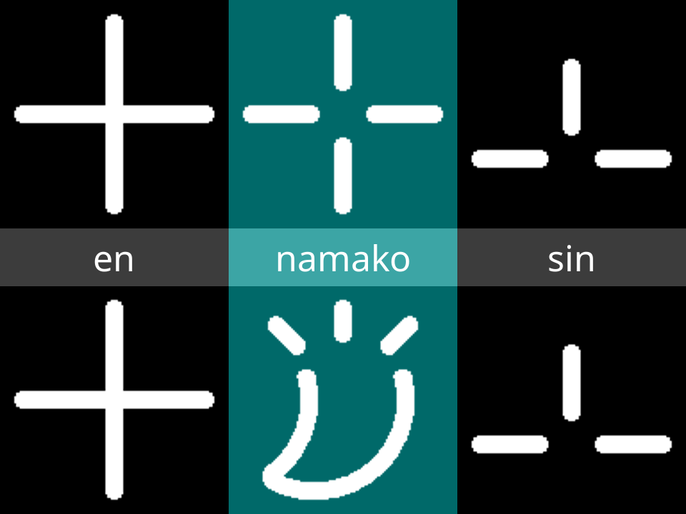 sitelen pona glyphs for en, sin and namako.